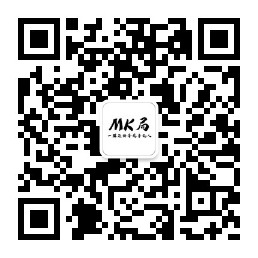 MK局